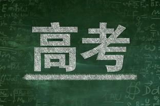 本赛季至今空接次数组合榜：东契奇-莱夫利第1 唐斯-戈贝尔第3